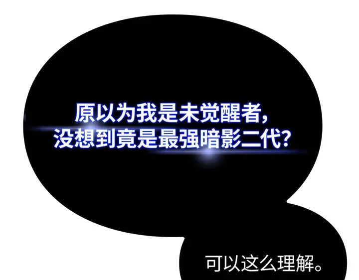 第831页