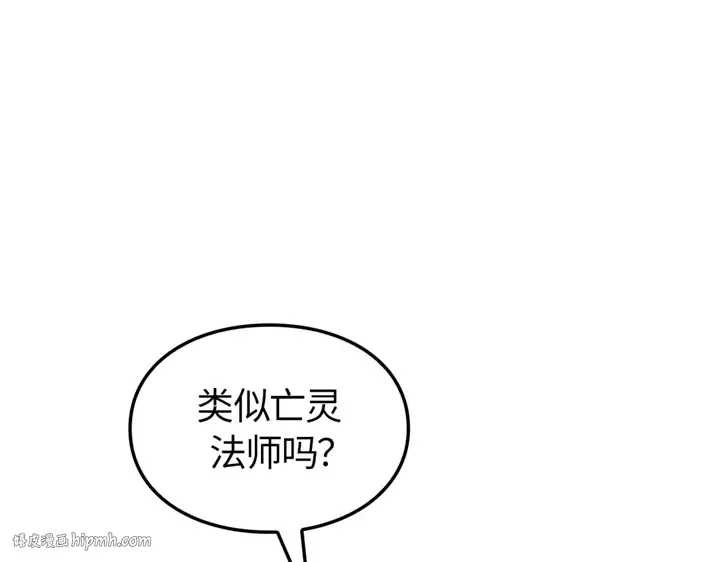 第885页