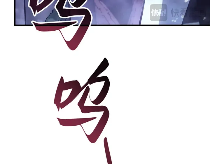 第264页