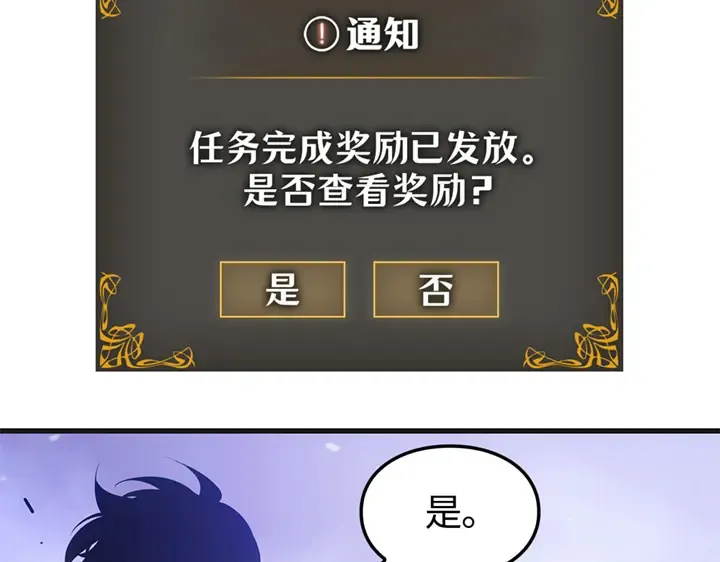第774页