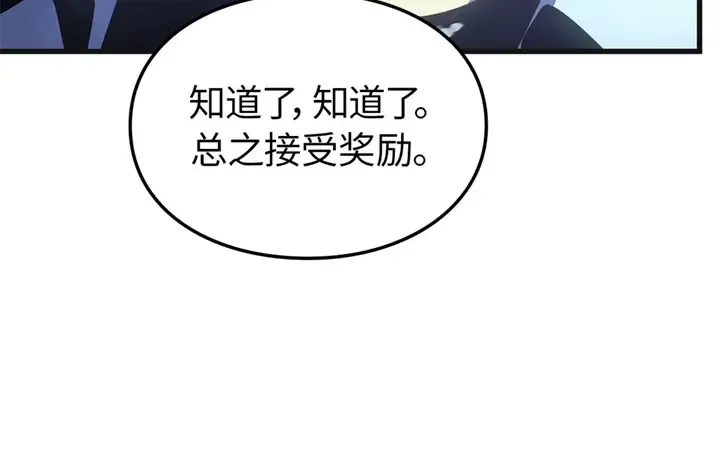 第840页