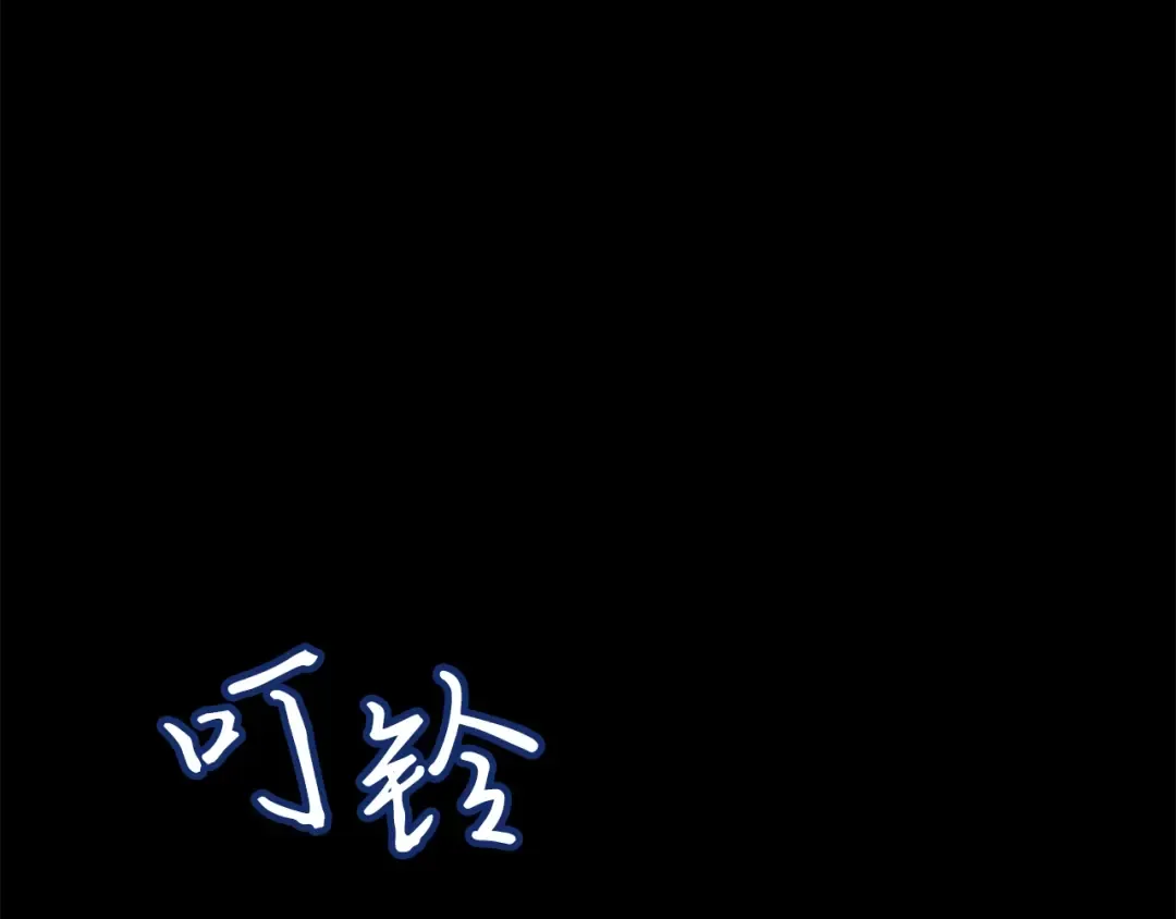 第711页