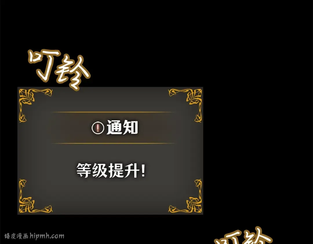 第717页