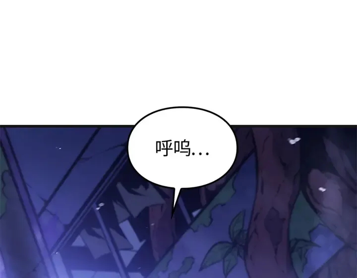 第750页