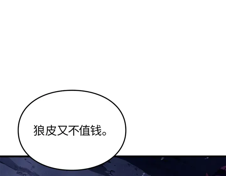 第714页