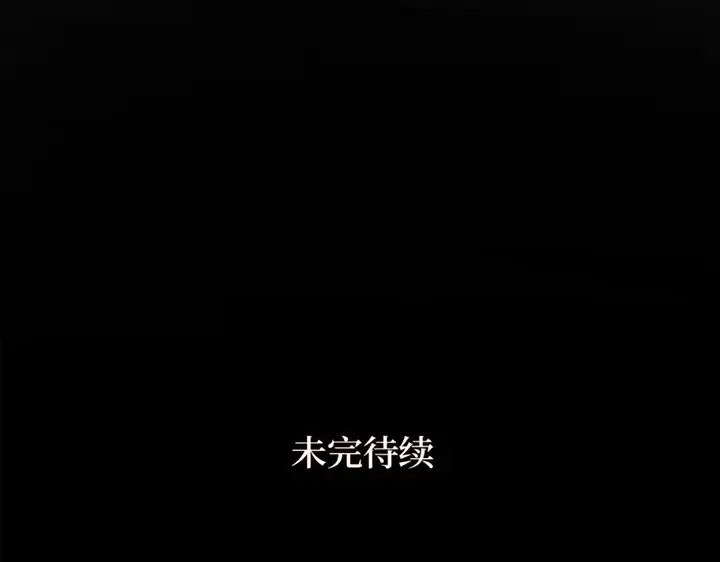 第990页