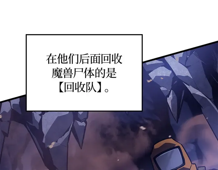 第408页