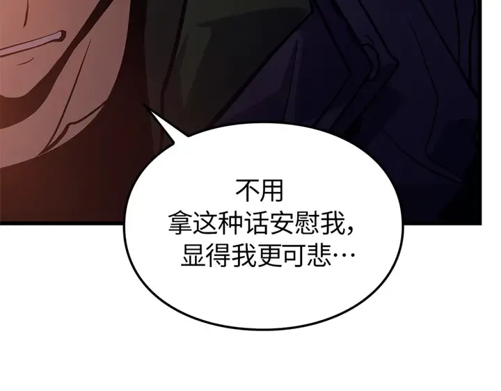 第342页