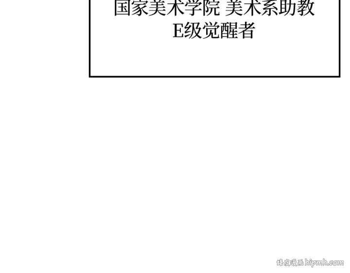 第477页
