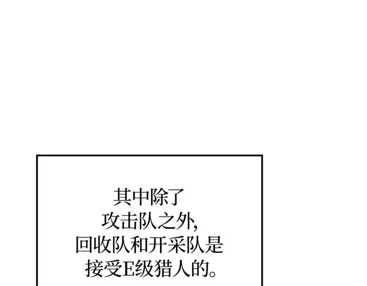 第426页