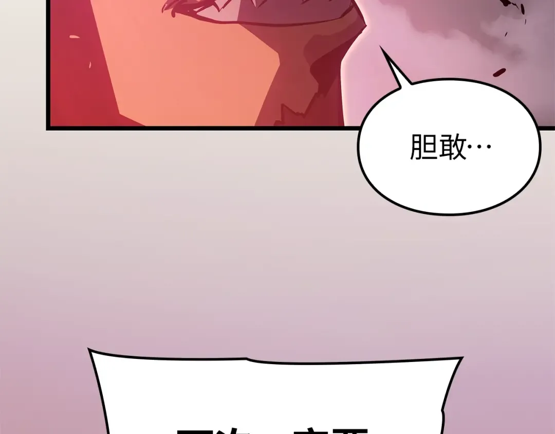 第930页