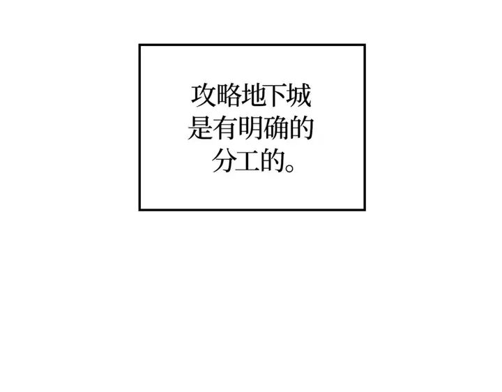 第390页