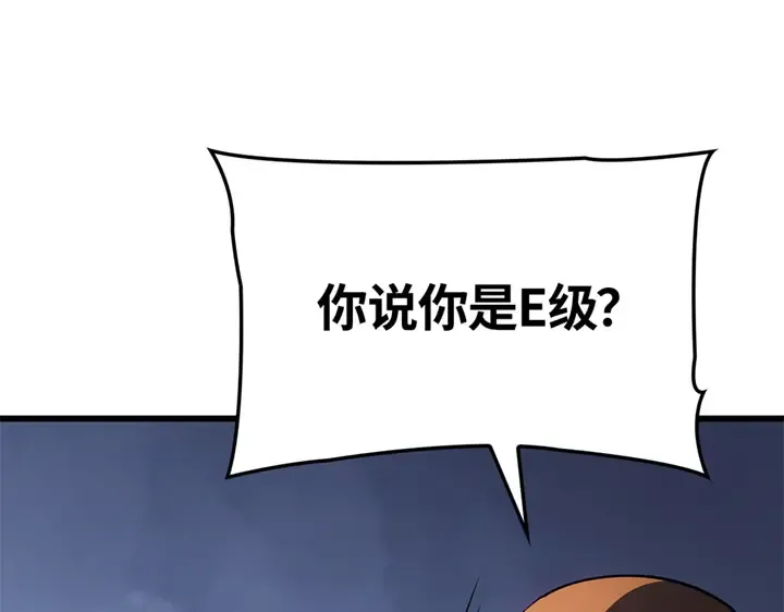 第546页