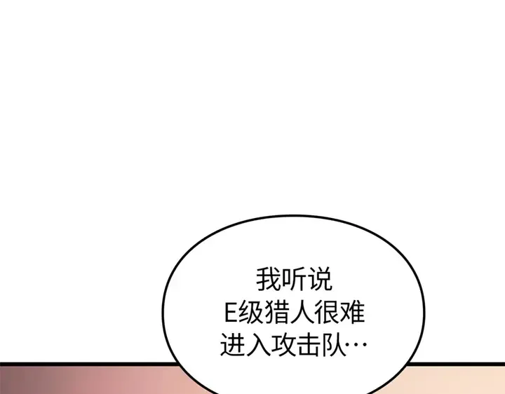第360页