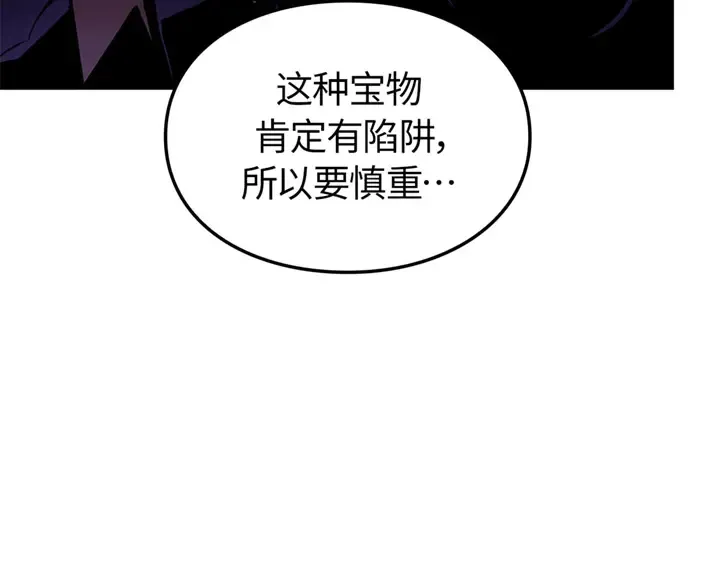 第822页