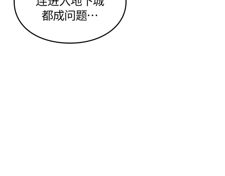 第369页