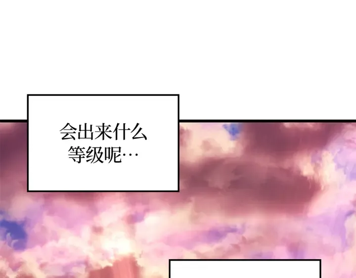 第279页