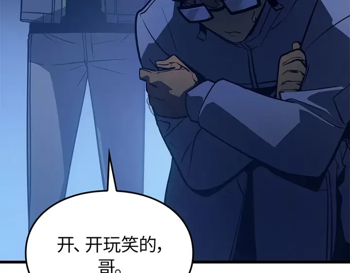 第660页