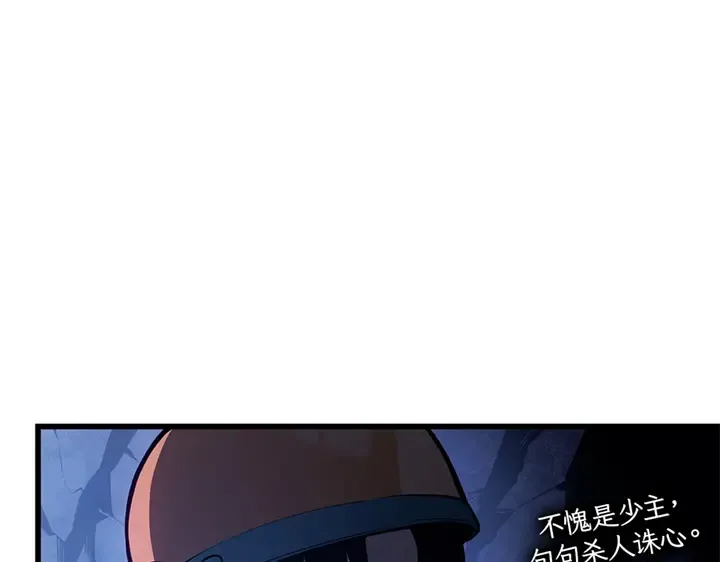 第666页