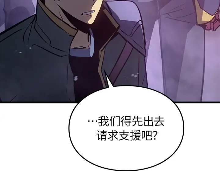 第759页