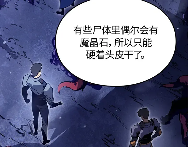 第720页