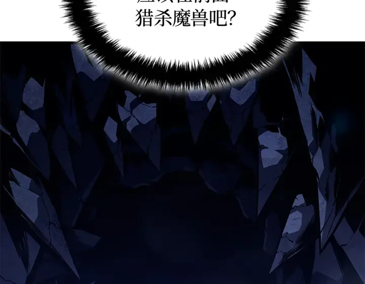 第687页