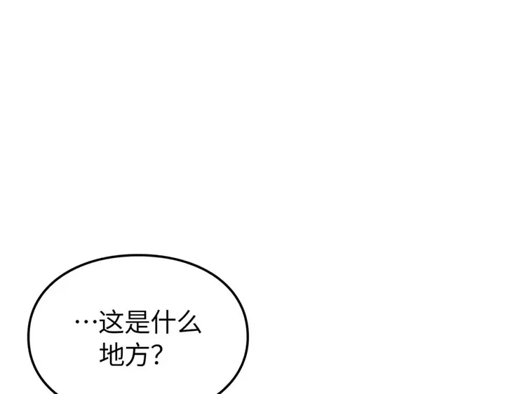 第750页