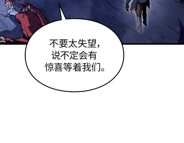 第723页