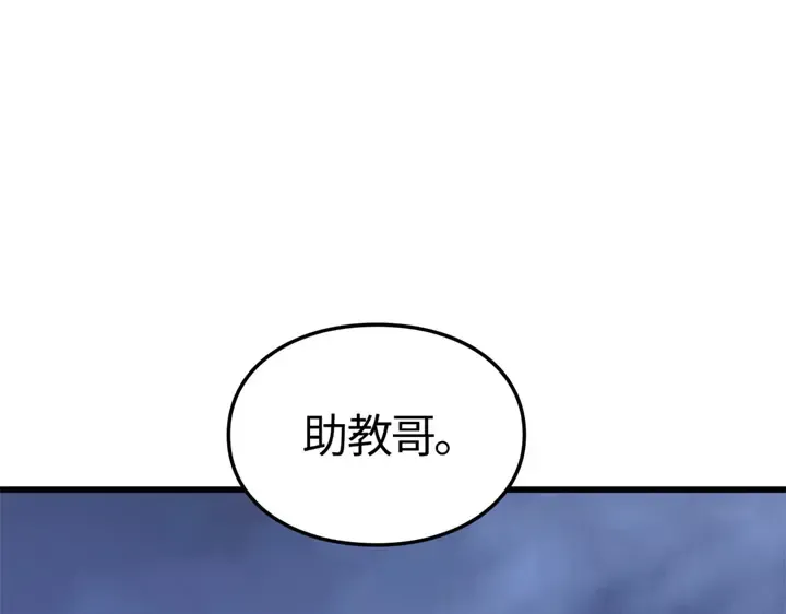 第468页