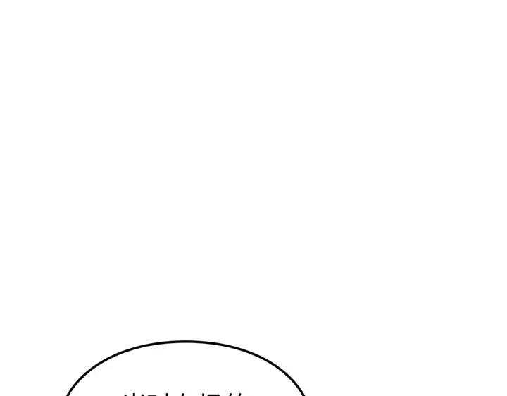 第507页