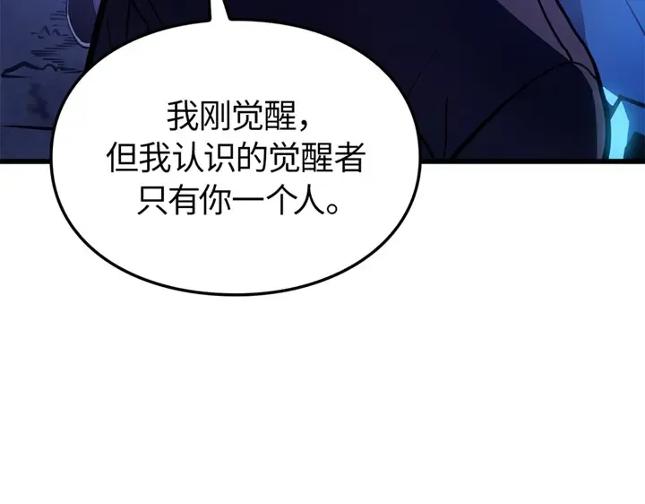 第462页