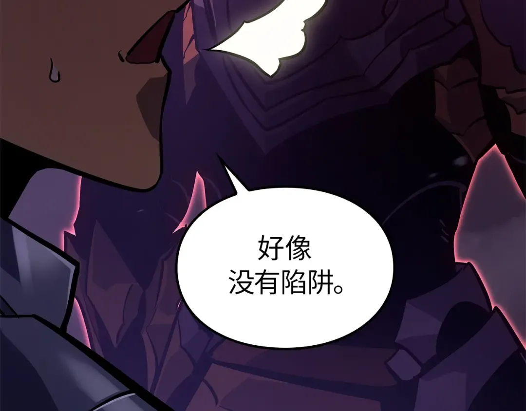 第921页