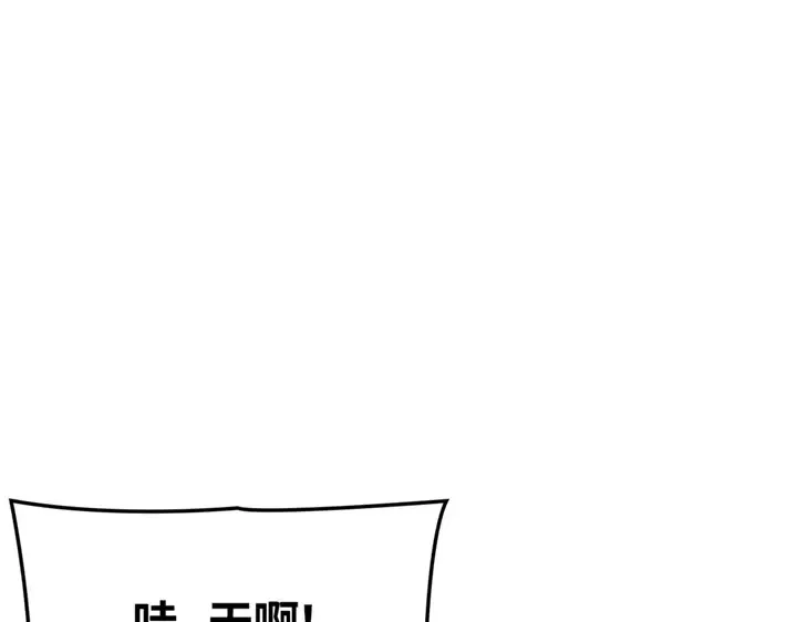 第798页