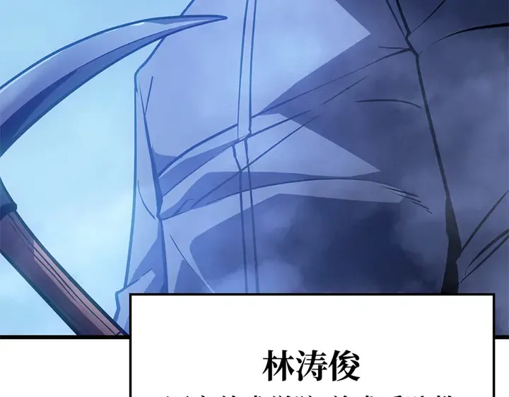 第474页