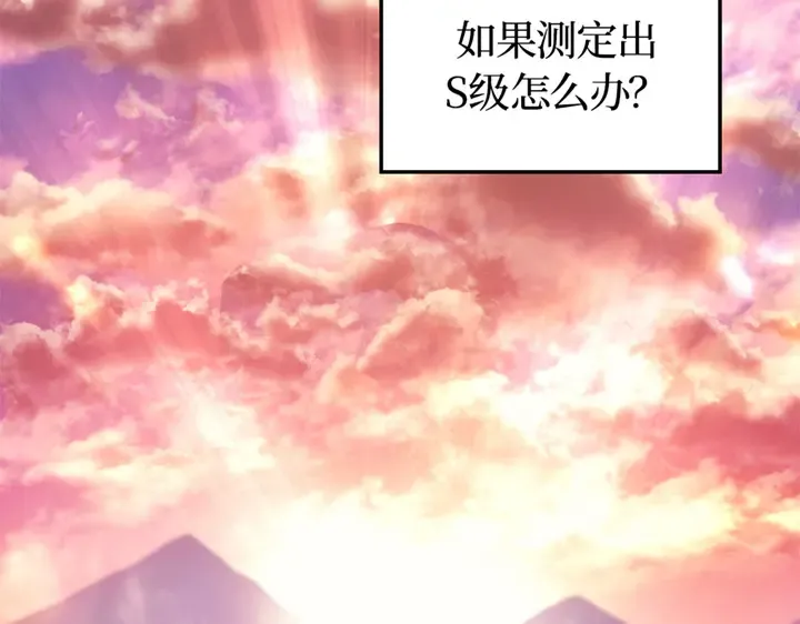 第282页