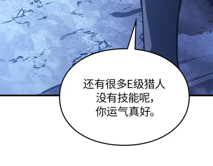 第642页