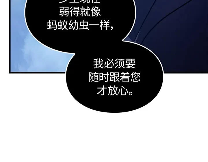 第630页