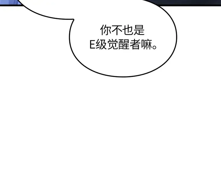 第531页