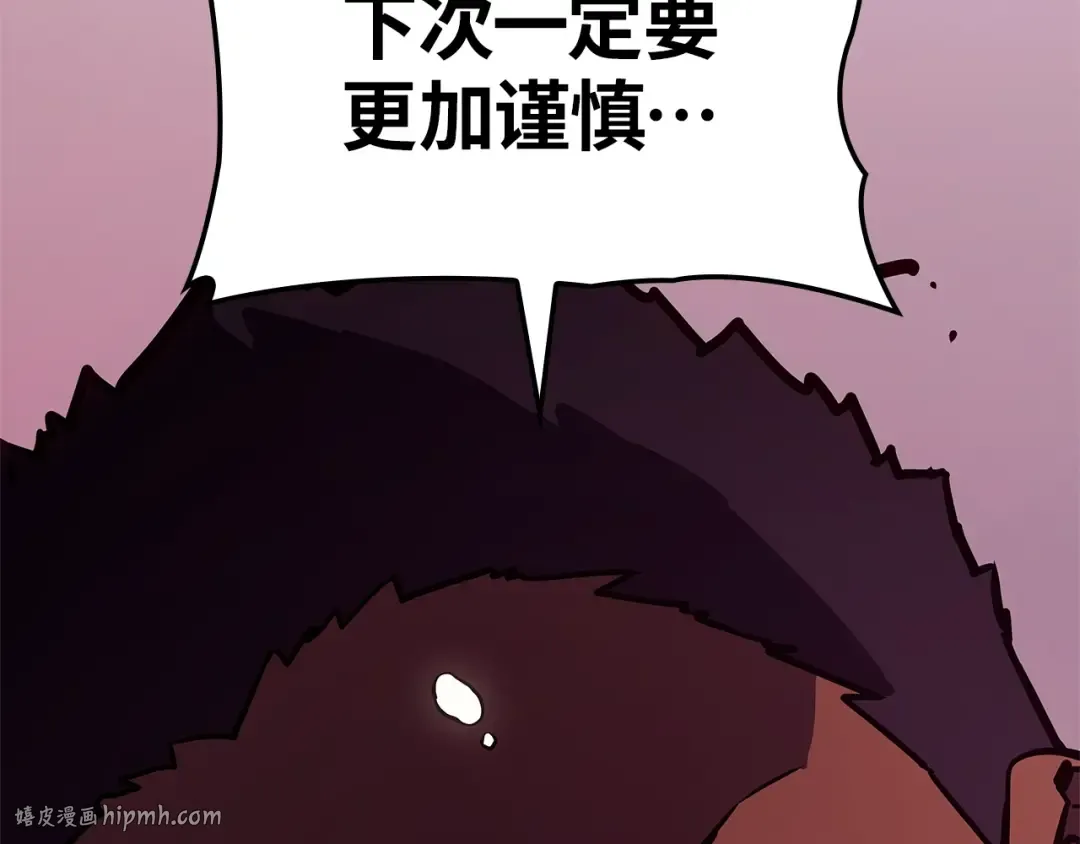 第933页