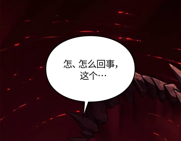 第864页