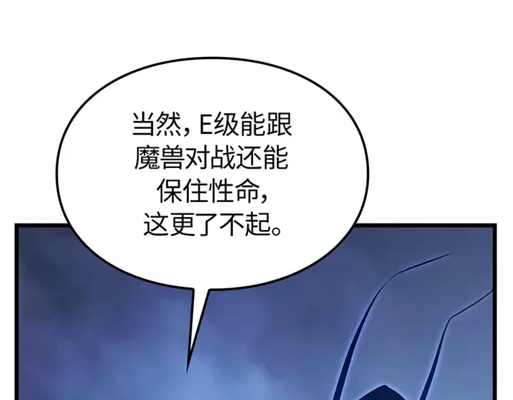 第591页
