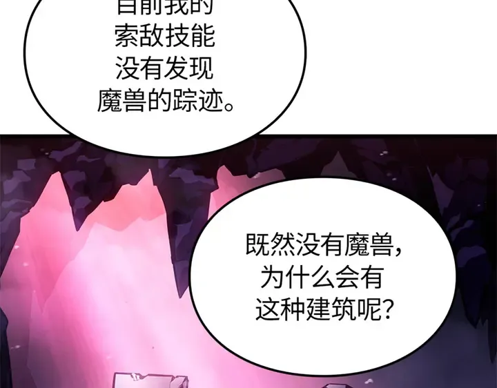 第768页