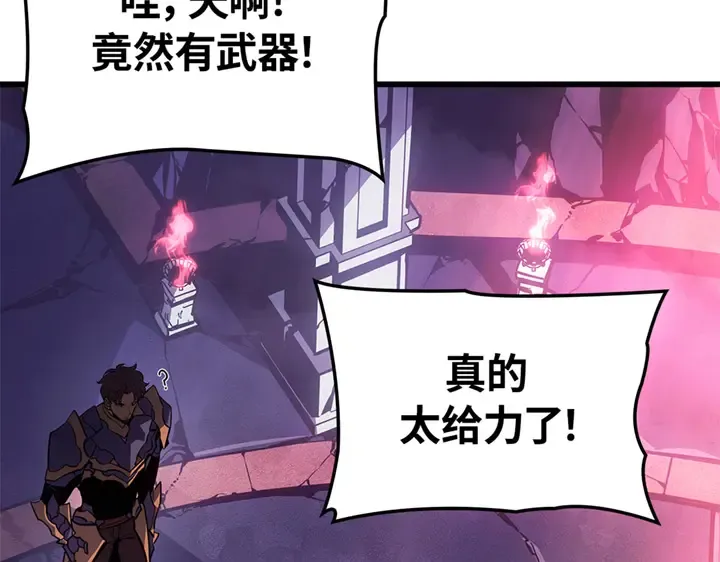第801页
