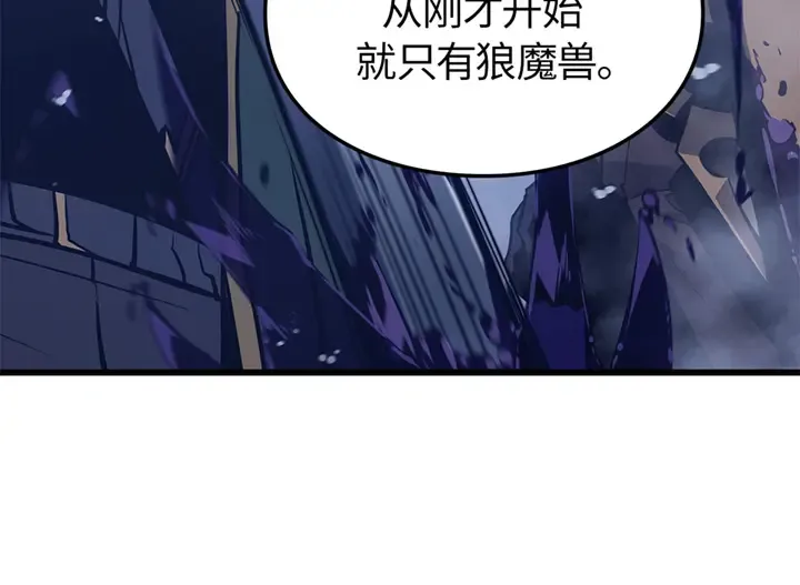 第711页