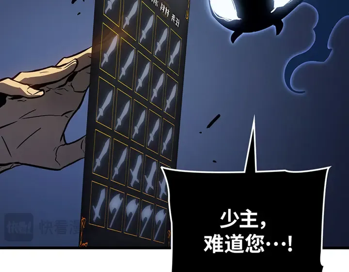 第897页