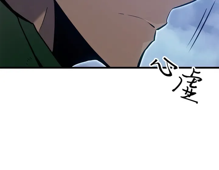 第666页