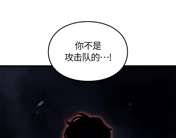 第744页