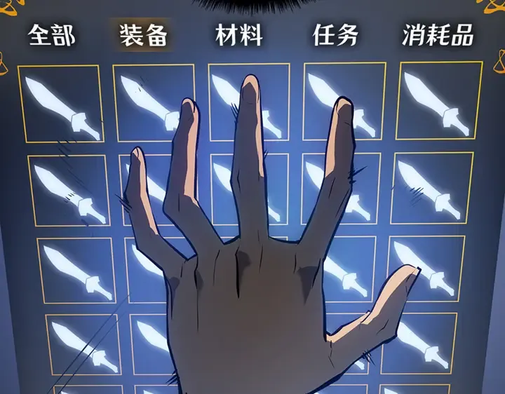 第459页