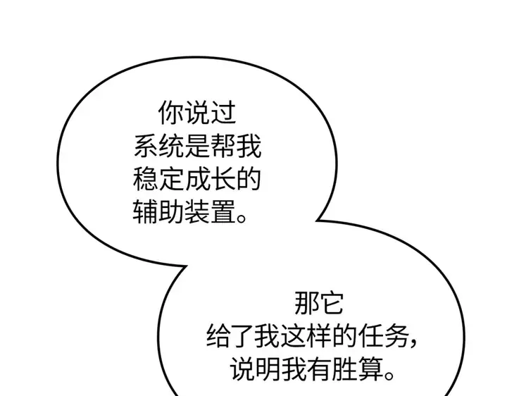 第903页