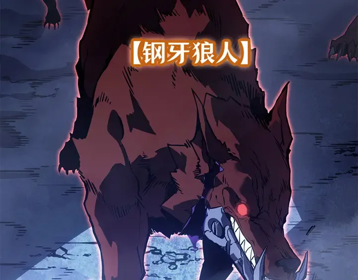 第408页